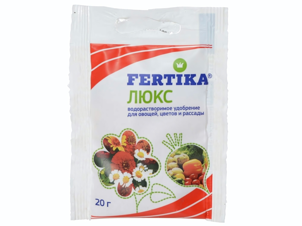 Фертика Люкс кристаллический 20гр для овощей, цветов, рассады