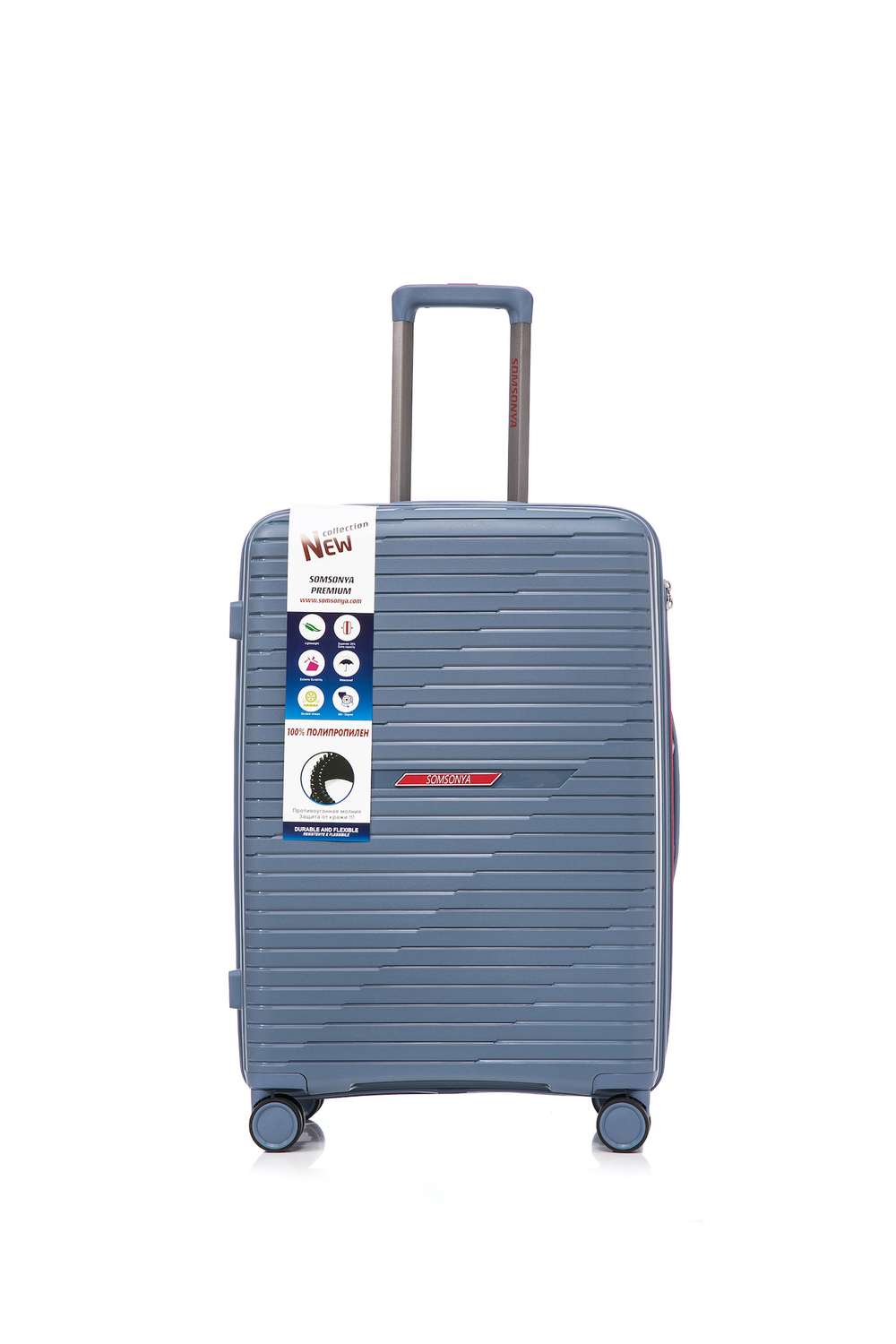 Чемоданы Singapore | 12 цветов