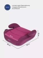 Автокресло 1034 "MICRO" RANT basic (Purple) группа 2-3 (15-36кг)