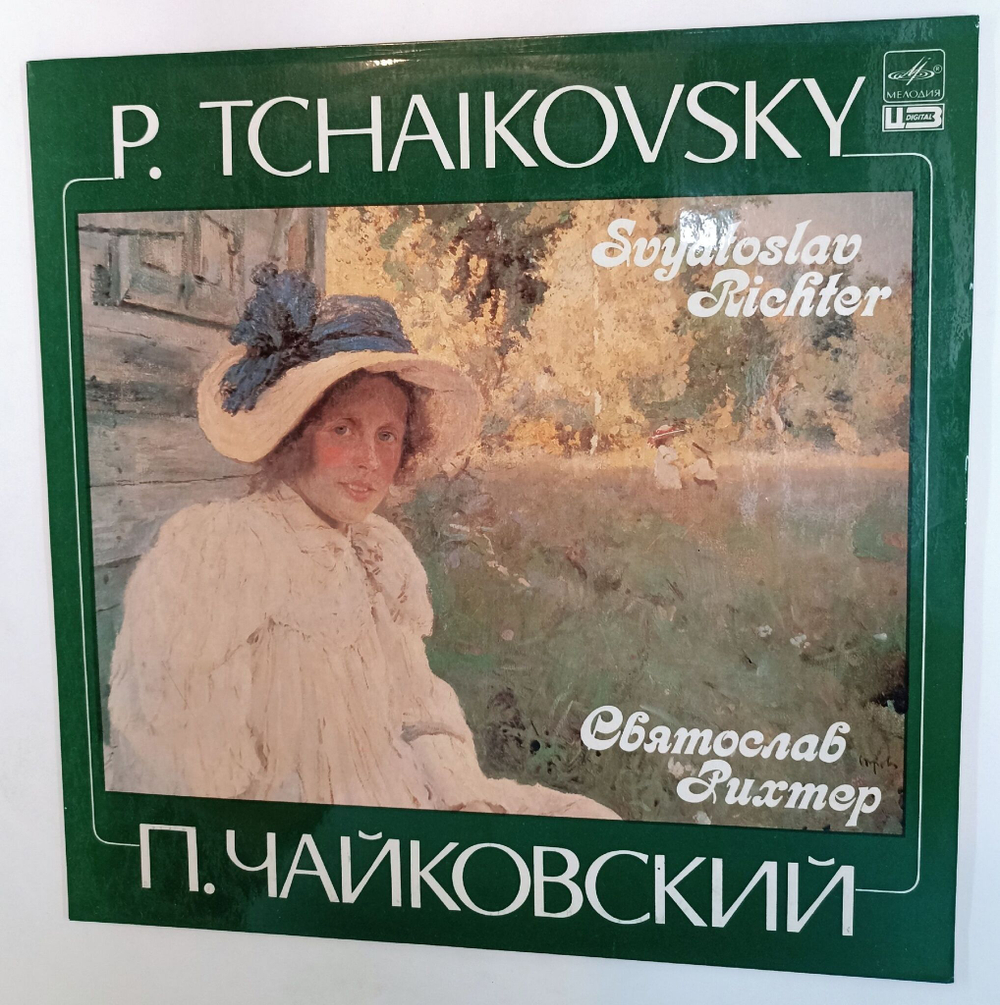 Винтажная виниловая пластинка LP П. Чайковский, Святослав Рихтер (СССР 1990)