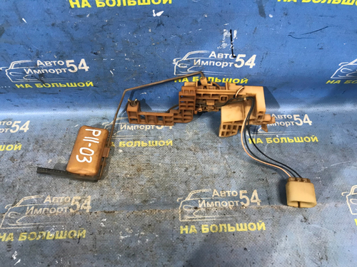 Датчик уровня топлива NISSAN PRIMERA 1999