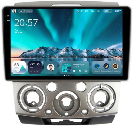 Магнитола для Ford Ranger 2, Mazda BT-50 2007-2011 (рамка серебро) - Teyes CC4 монитор 9.2" 2K QLED на Android 14, Snapdragon 680, DSP, CarPlay, 4G SIM-слот