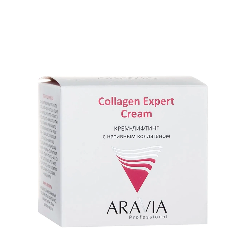 Крем-лифтинг с нативным коллагеном / Collagen Expert Cream 50 мл