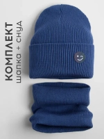 Шапка и снуд для мальчика на осень