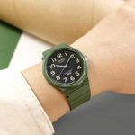 Наручные часы Casio MQ-24UC-3B