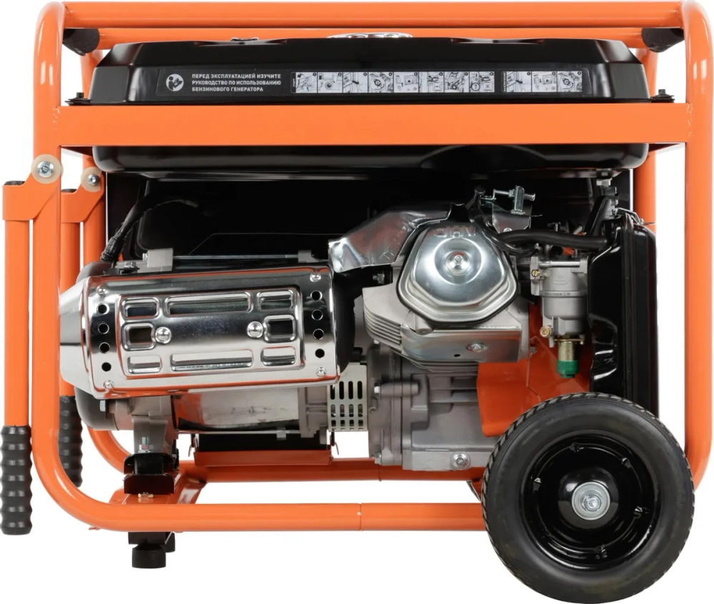 Бензиновый генератор CARVER PPG- 8000E