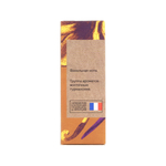 Парфюмерное масло VEGAN.Love.Studio Vanilla Mix (Веган Лав Студио Ванилла Микс) – 15ml for women