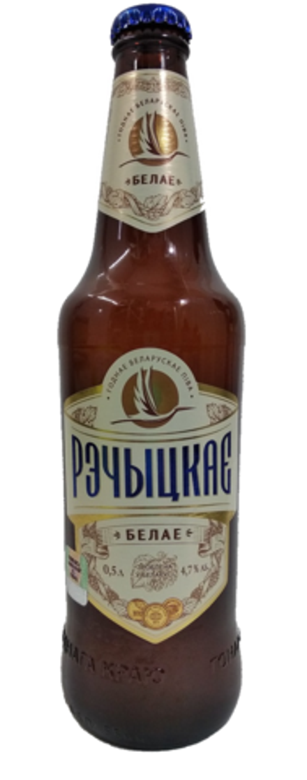 Пиво "Речицкое" Белое 0,5 л. Бобруйский бровар