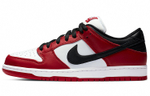 Nike Sb Dunk Low 'J Pack Chicago'
