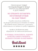 Шапка с ушками для девочки трикотажная на завязках