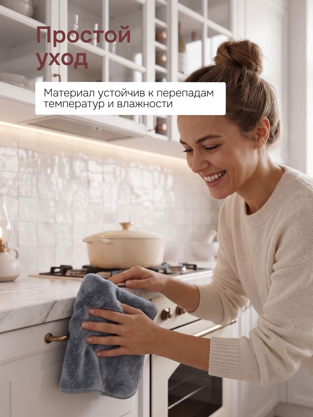 Кухонный модуль напольный, 60х51х84, Вестфалия-2, с ящиками, фасад массив березы, белый, Dipriz