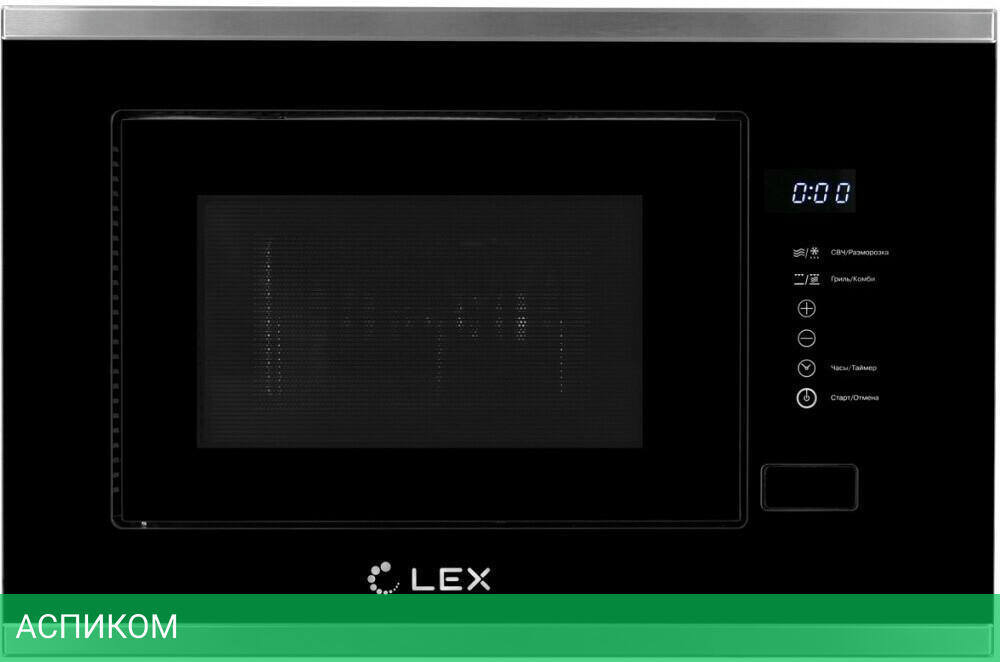 Микроволновая печь Lex Bimo 20.01 INOX нержавеющая сталь/черный (CHVE000002)