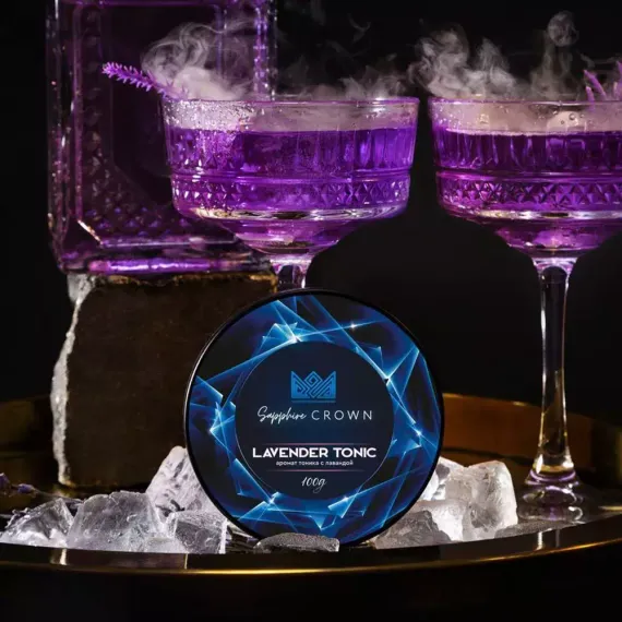 Crown Sapphire - Lavender Tonic (100г)