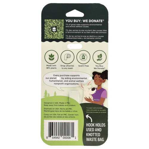 Original Poop Bags, дозатор, зеленый, без запаха, 1 дозатор, 15 пакетиков