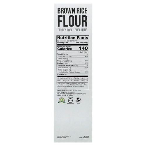 Vitacost, Gluten Free Brown Rice Flour, Superfine, 32 oz (907 g)