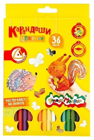Карандаши 36цв. трехгран. (Каляка-Маляка)