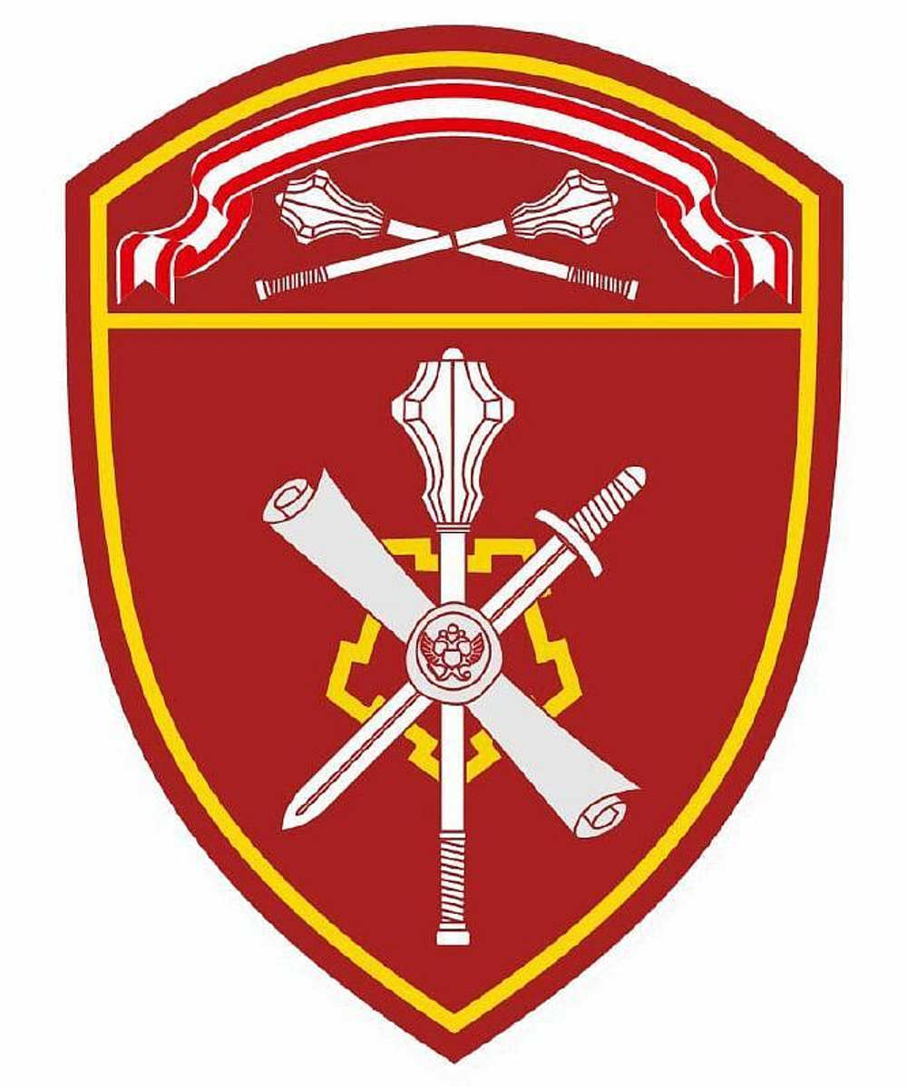 Шеврон Управление ТО ЦФО