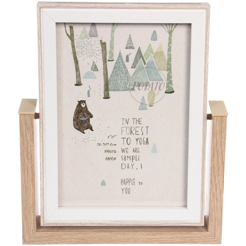 Фоторамка 13*18см вращающаяся с зеркалом, бежевая