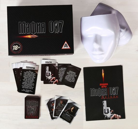 Игра &quot;Мафия 007&quot; с масками
