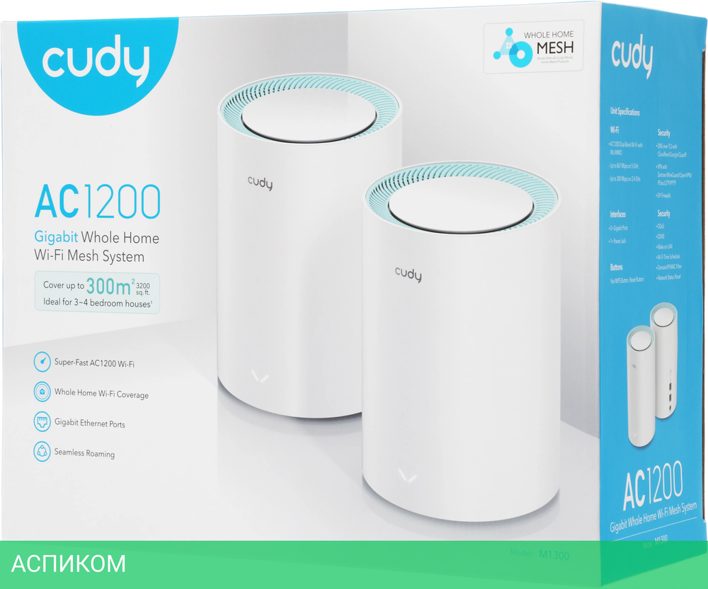 Wi-Fi система Cudy M1300 2шт белый (M1300 2-PACK)