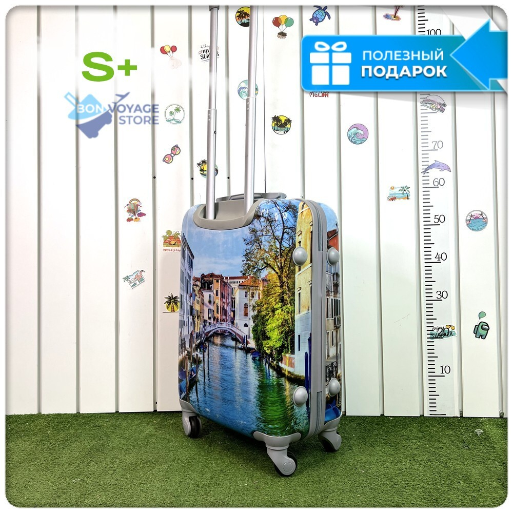 Маленький чемодан из поликарбоната, Венеция, S+