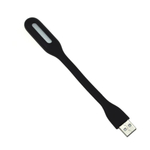 Гибкая USB-лампа LED (черный)