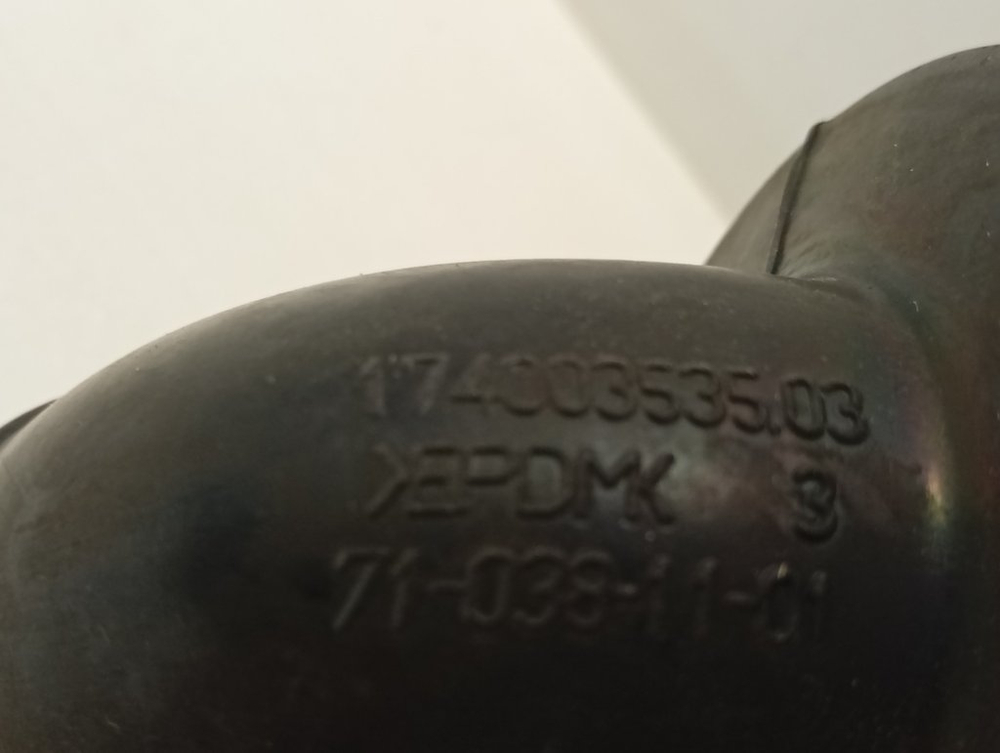 RSM601 кт71 Сливной патрубок для стиральной машины Hotpoint-Ariston 174003535.03 б/у