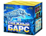 Батарея салютов "Снежный барс" средний