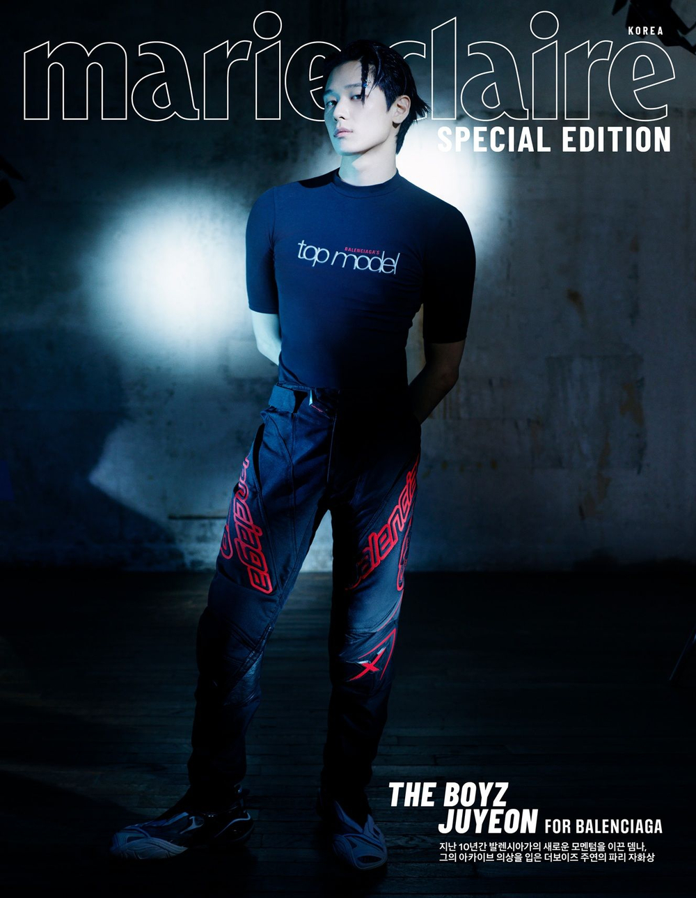 публикация marie claire - 2025.07 08 Special Edition THE BOYZ JUYEON C Type