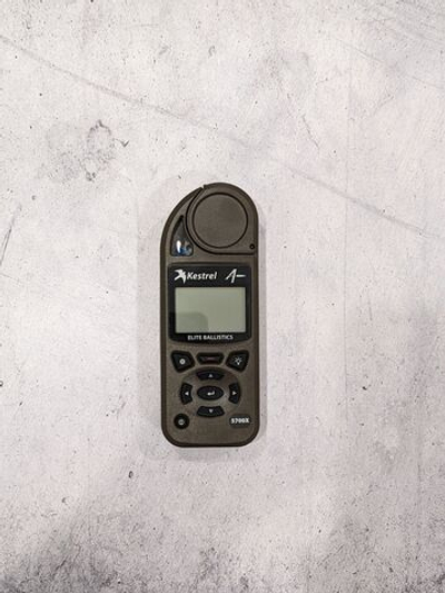 Метеостанция Kestrel 5700X
