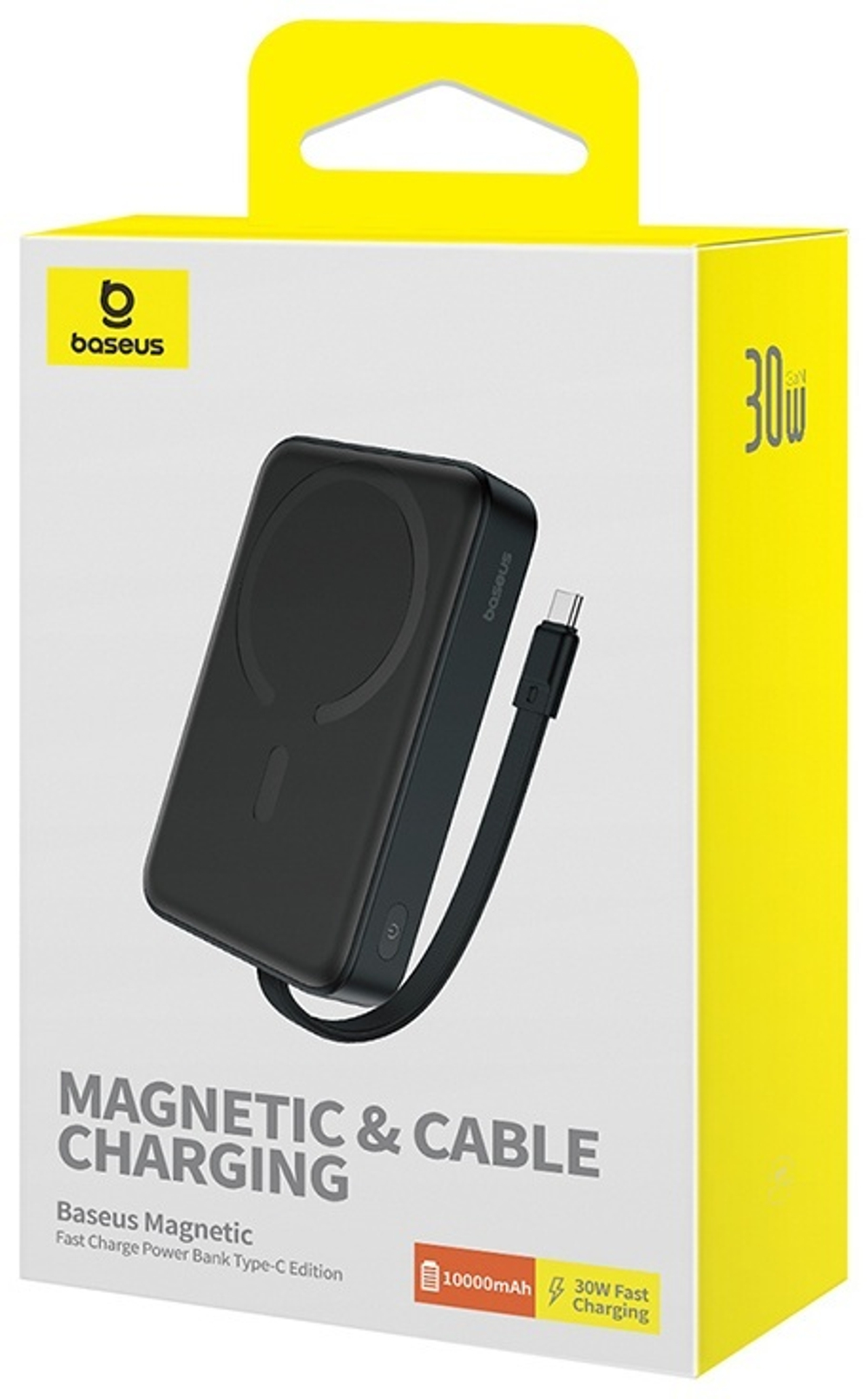 Внешний аккумулятор Baseus Magnet Mini 10000 мАч черный