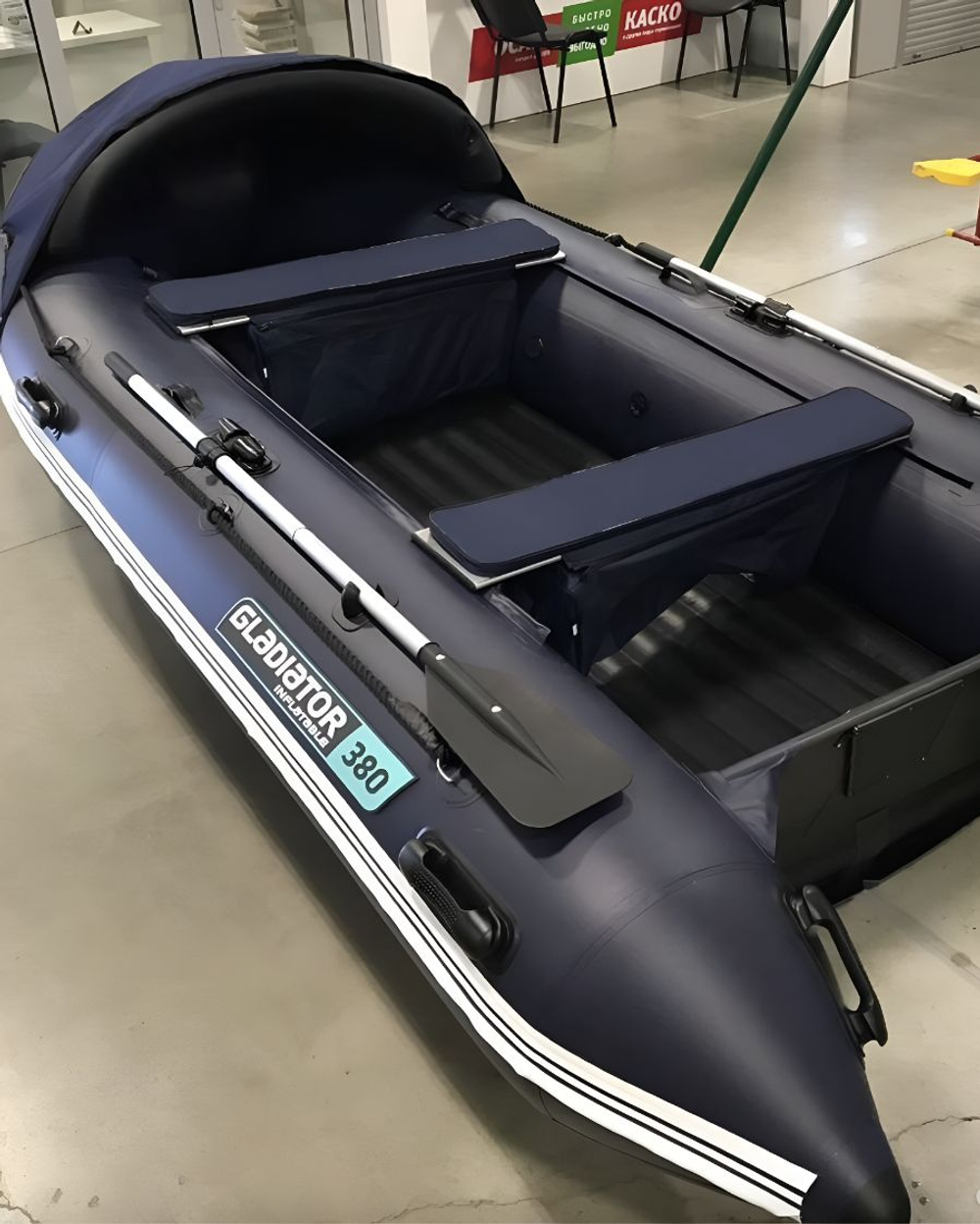 Лодка ПВХ GLADIATOR C370AL