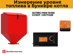Контроллер DM320