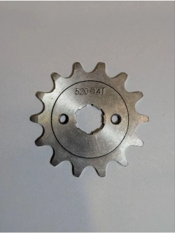 Звезда ведущая для эндуро, квадроцикла (520-14Т) 20мм сталь
