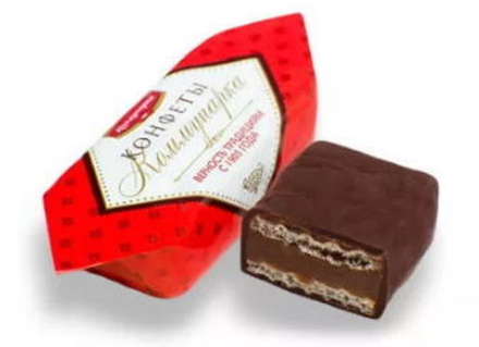 Конфеты "Коммунарка" Средний корпус Коммунарка