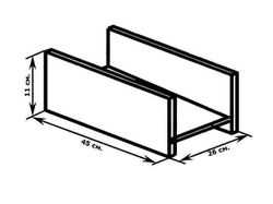 Тумба под системный блок Рубин 41.(42).24