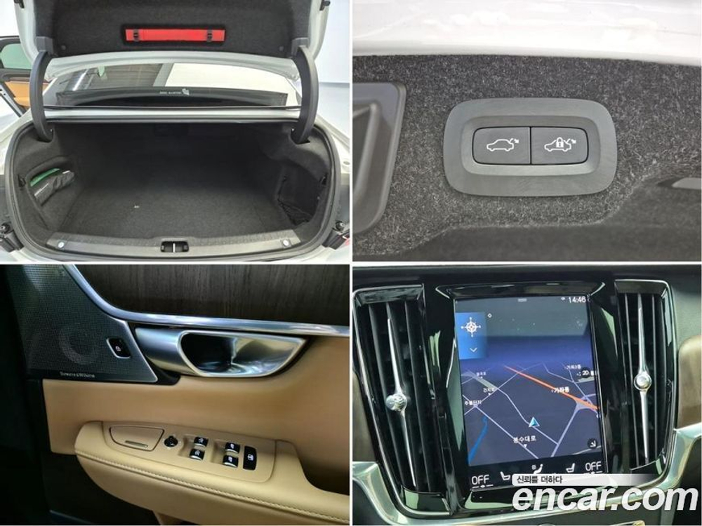 Volvo S90 B6 AWD Inscription (06.2021)