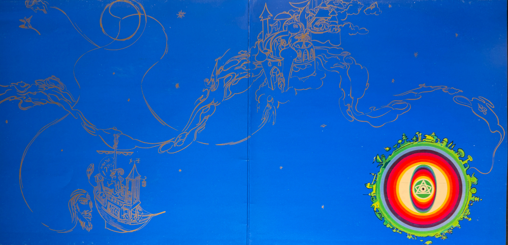 Gong ‎– Angel's Egg (Англия 1974г.)