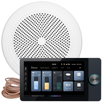 Комплект влагостойкой акустики SMART HOME MUSIC 2.0 - CH525