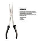 Плоскогубцы для рыбалки Reach удлиненные, длина - 28см