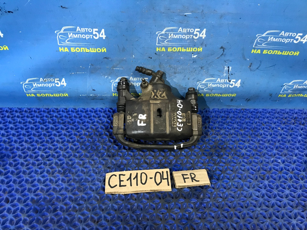 Суппорт тормозной передний правый TOYOTA COROLLA 1996
