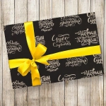 Бумага упаковочная 50х70 см «Новогоднее поздравление» (1 лист)