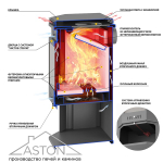 Печь-Камин ASTON 12 кВт (200 м3) Призматик с плитой (Пироксенит Элит)