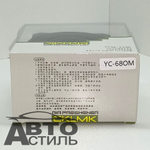 Ароматизатор в банке Coolpart" гель - YC-68OM Osmanthus
