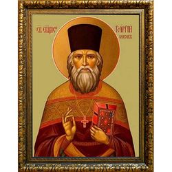 Георгий Коссов, пресвитер, исповедник. Икона на холсте.