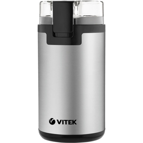 кофемолка Vitek VT-8370 сталь