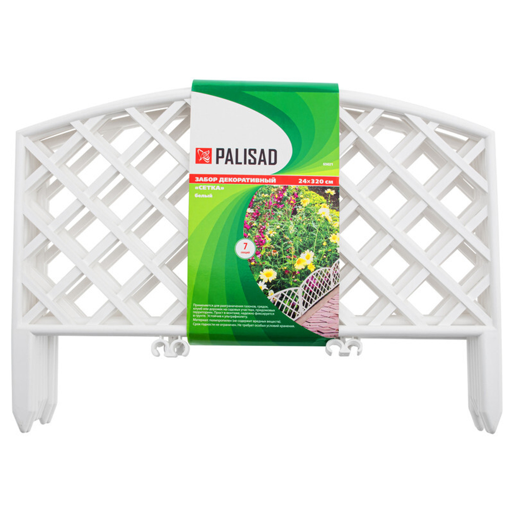 Забор декоративный "Сетка", 24 х 320 см, белый, Россия, Palisad