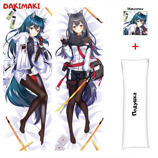 Дакимакура Техас Arknights арт. 0781