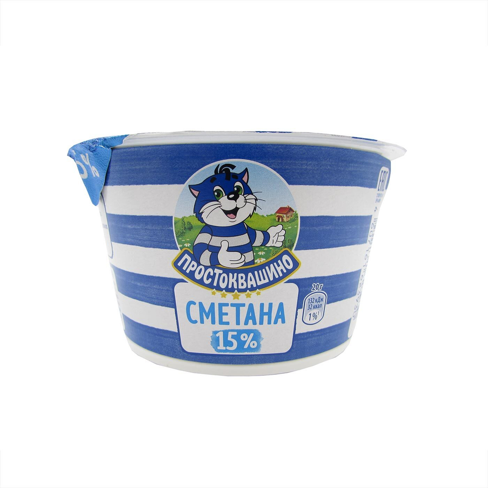 Сметана Простоквашино 15 % 180 гр