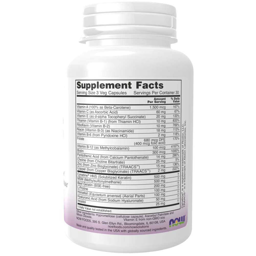 Now Foods Hair, Skin & Nails 90 veg capsules, Комплекс кожа, волосы, ногти